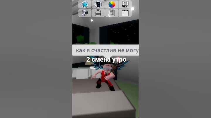 1 смена против 2
