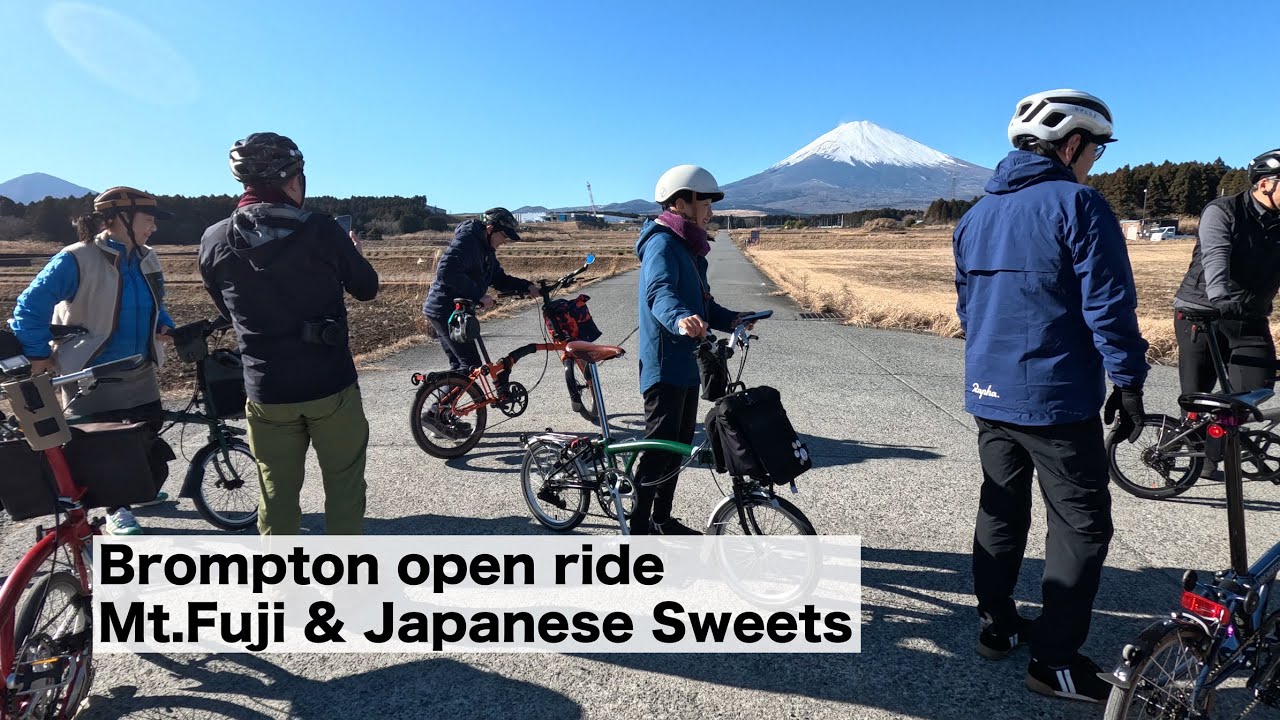 A Perfect Winter Day Cycling Around Mt. Fuji/ Brompton open ride