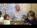 Семья Шатровых - 11 детей.