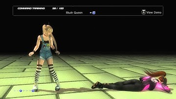 DOA5U Marie Rose Command Training
