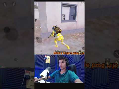 عملت مقلب الاستفزاز 