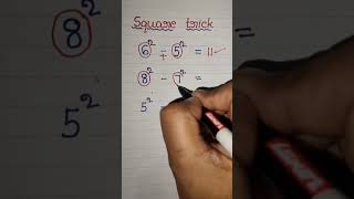 Square trick #maths #shoetsfeed #shorts