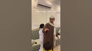 متت ضحك جمل جمل 