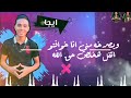 حصيرآ مهرجان كلاب السيط غناء احمد الصغير حمو ايجا هشام المالكي توزيع الشربو اسوو اجدد مهرجنات2020 حصيرآ مهرجان كلاب السيط غناء احمد الصغير حمو ايجا هشام المالكي توزيع الشربو اسوو اجدد مهرجنات2020