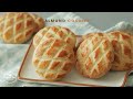 아몬드 쿠키 (마가렛트) 만들기 : Almond Cookies Recipe | Cooking tree