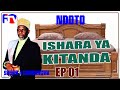 HII NDIO ISHARA YA KITANDA UKIKIONA USINGIZINI NDOTO HII NDIO ISHARA YA KITANDA UKIKIONA USINGIZINI NDOTO