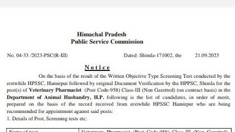 hppsc Veterinary Pharmacist Post Code 958 final result 2023 | hppsc latest result | hppsc new update