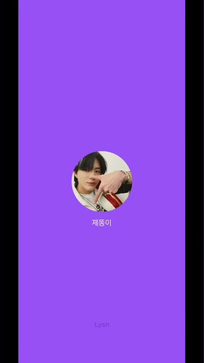 110721 jeno’s bubble