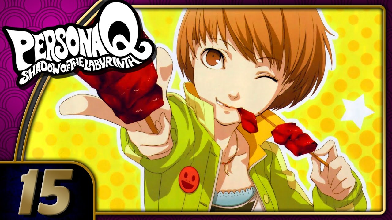 Persona Q Meat Jelly Theft!? Part 15 (3DS, Let's Play, Blind, P4