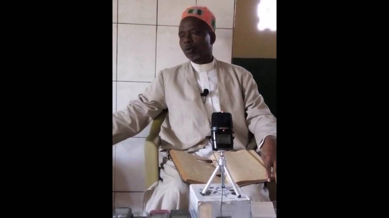 Cheikh Ahmad Bah - Fii fenaade