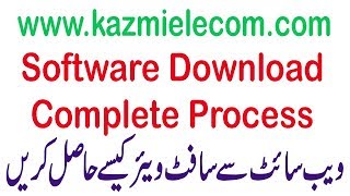 Kazmi Elecom Website Software Download Issues and their Solution. Complete Process in Urdu/Hindi screenshot 5