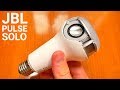 ПЕРВАЯ БАС-ЛАМПА ОРИГИНАЛ  JBL Pulse SOLO - ПРОКАЧАЛ ПОТОЛОК