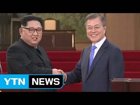 남북 전역 H축 개발...신경제지도 탄력받나 / YTN