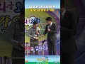 냄새가 난다 냄새가