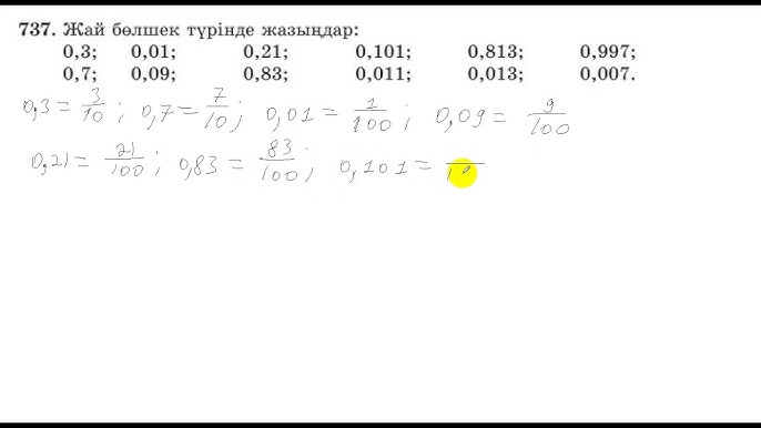 Шешендердің отбасылық секс видеосы жасырын камерамен түсірілген Модельдің киім ауыстыратын бөлмесінің жасырын камерасы