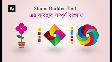 Graphic design Bangla tutorial ( Shape Builder Tool) | Illustrator Bangla tutorial