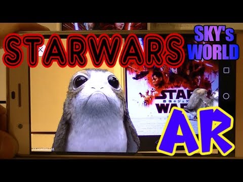 スターウォーズのポーグ Pogue Star Wars 簡単かわいいイラストレッスン53 家で一緒にやってみよう Starwarsday Youtube