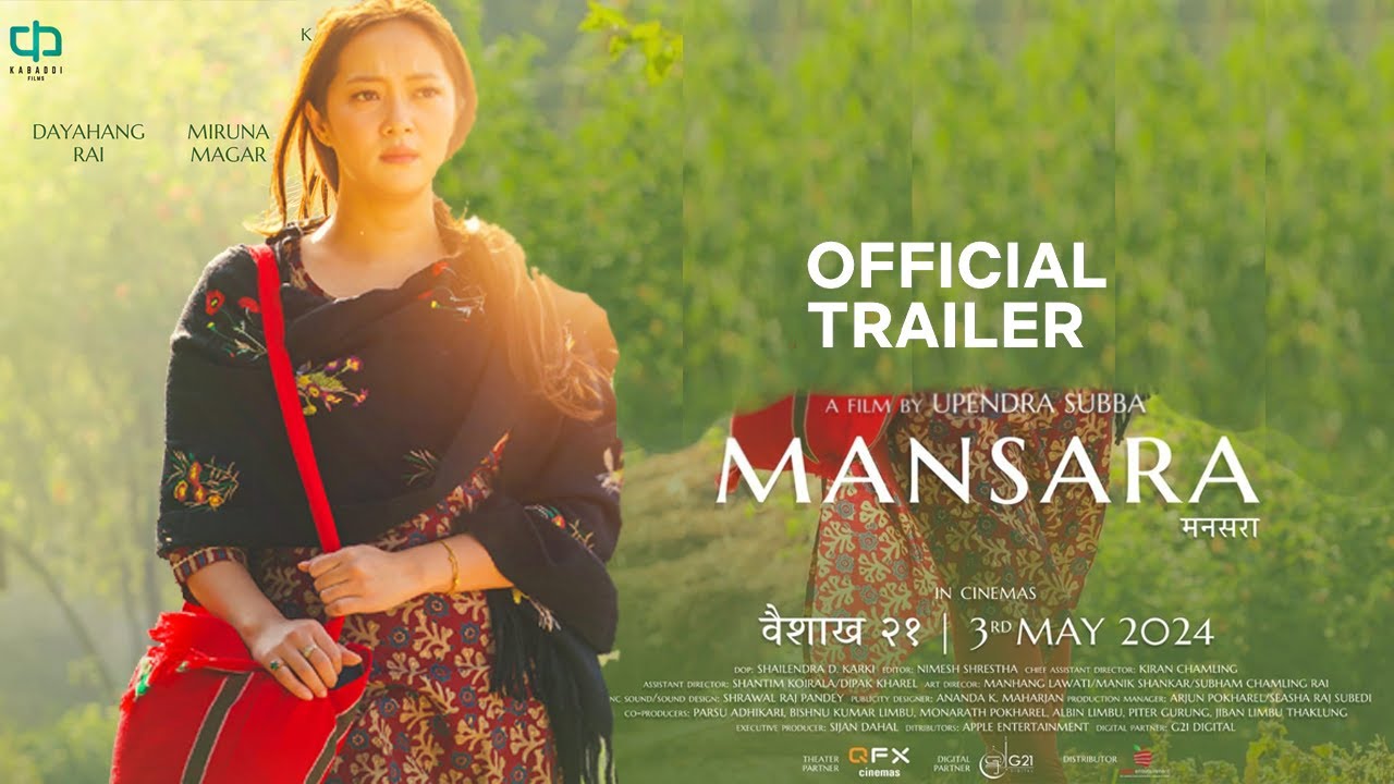 Mansara DayaHang Rai Miruna Magar Menuka Pradhan Prabin Khatiwada mansara-dayahang-rai-miruna-magar-menuka-pradhan-prabin-khatiwada