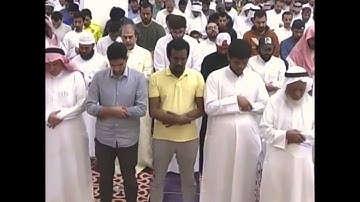 ما تيسر من سورة آل عمران | البحرين 🇧🇭 ليلة ٦ رمضان ١٤٤٤