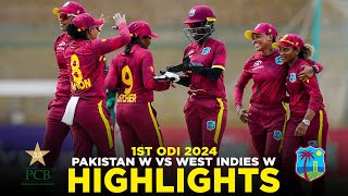 Full Highlights | Pakistan Women vs West Indies Women | 1st ODI 2024 | PCB | M2F2A screenshot 2