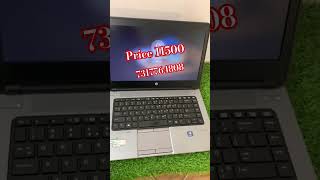 Old laptop available| old laptop kaise kharide
