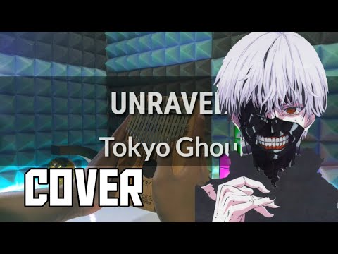 TOKYO GHOUL -