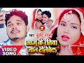 2021 में #Bullet_Raja का New #HD Bhojpuri Video - #आजू के रतिया जान टोलेबेदs - #Viral Sad Song Mix Hindiaz Download