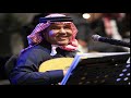 محمد عبده موال أنت أن تؤمني يا إخوان جودة محمد عبده موال أنت أن تؤمني يا إخوان جودة
