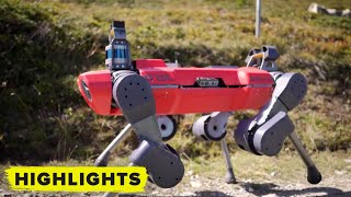 Watch ANYbotics’ Four-Legged ANYmal Robot Revealed!