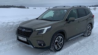 Subaru Forester 2022 - POV test drive. Driver’s eyes