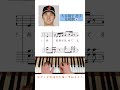 《ピアノで野球の応援歌を弾いてみよう！》大谷翔平選手 侍ジャパン Shohei Ohtani #ピアノ #wbc #野球 #shorts
