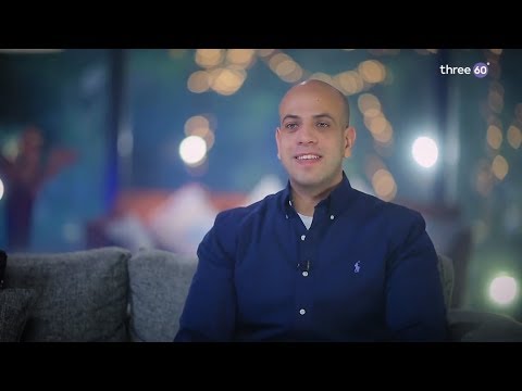 شاهد تفسير لقد خلقنا الإنسان في أحسن تقويم عمرو مهران