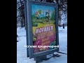 Как поднимает настроение Могилев предвечерний, зажигающий огни.