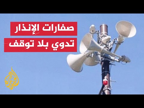 صفارات الإنذار تدوي بخليج حيفا ومناطق في شرقه وإصابة مباشرة في عكا