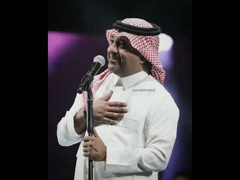 عليه أخاف حتى من مغز الابره راشد الماجد تصميم راشد الماجد