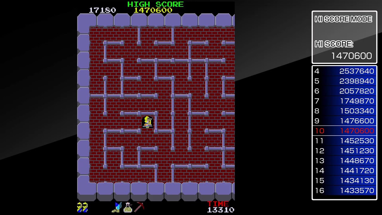 アーケードアーカイブス　ドルアーガの塔 (PS版)　スコアタチャレンジ