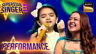 Superstar Singer S3 | 'Sawan Ka' पर Pihu की Performance है Cuteness से Overloaded | Performance