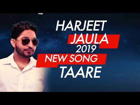 Tara | Harjeet Jaula | Latest Punjabi Song 2019 | Chandigarh Records |