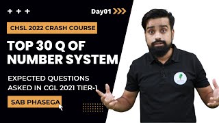 Top 30 Questions of Number System | SSC CHSL Crash Course | Day 01 | Anurag Sir