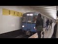 Russia, Moscow, metro ride from Пролетарская (Proletarskaya) to Тага́нская(Taganskaya)