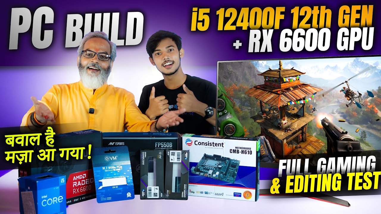 PC Build i5 12400F 12th Gen + RX 6600 GPU ? Full Gaming & Editing 