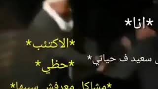 كيف انت يعني عاوز تبوظ شرع ربنا شرع ربنا يولد شرع ربنا|ميم مصري