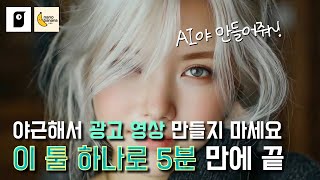 이벤트 배너