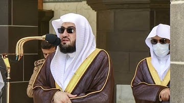 ماتيسر من سورة الزمر من صلاة الفجر عام ١٤٣٣ﮪ | الشيخ: بندر بليلة
