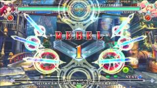 【五井チャリ】0604BBCF こなん(TS)詰め合わせpart3