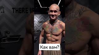 Как вам эти формы?🤨👀#моргенштерн #формы #рек