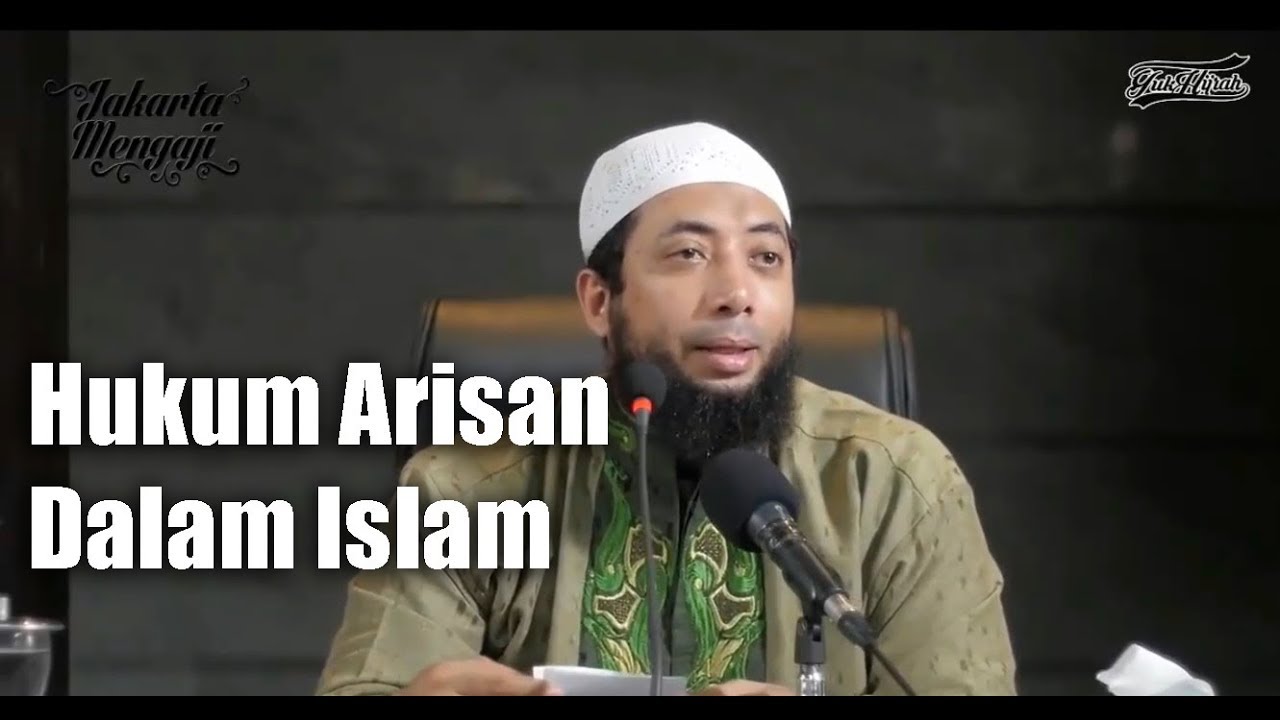 Kajian Sunnah Hukum Arisan Dalam Islam Ustadz Khalid Basalamah