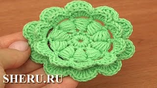 Crochet 2-Layered Petal Flower Урок 92 Как вязать цветок крючком Crochet 2-Layered Petal Flower Урок 92 Как вязать цветок крючком