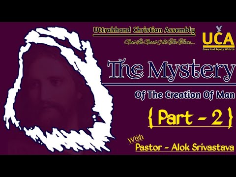The Mystery of the Creation of Man PART 2 - YouTube