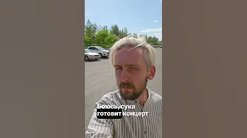 Тараканы в голове тараканы комедия прикол 